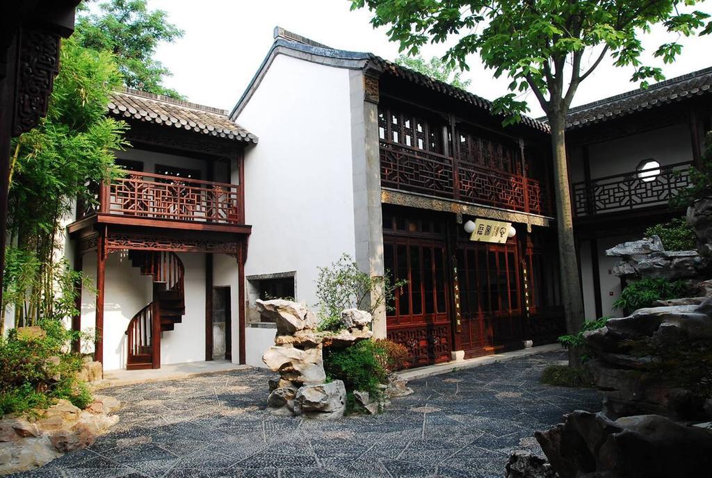 Yangzhou Centre And Residence Zimmer foto
