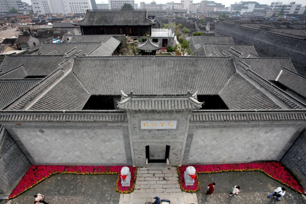 Yangzhou Centre And Residence Zimmer foto