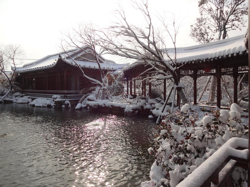 Yangzhou Centre And Residence Zimmer foto