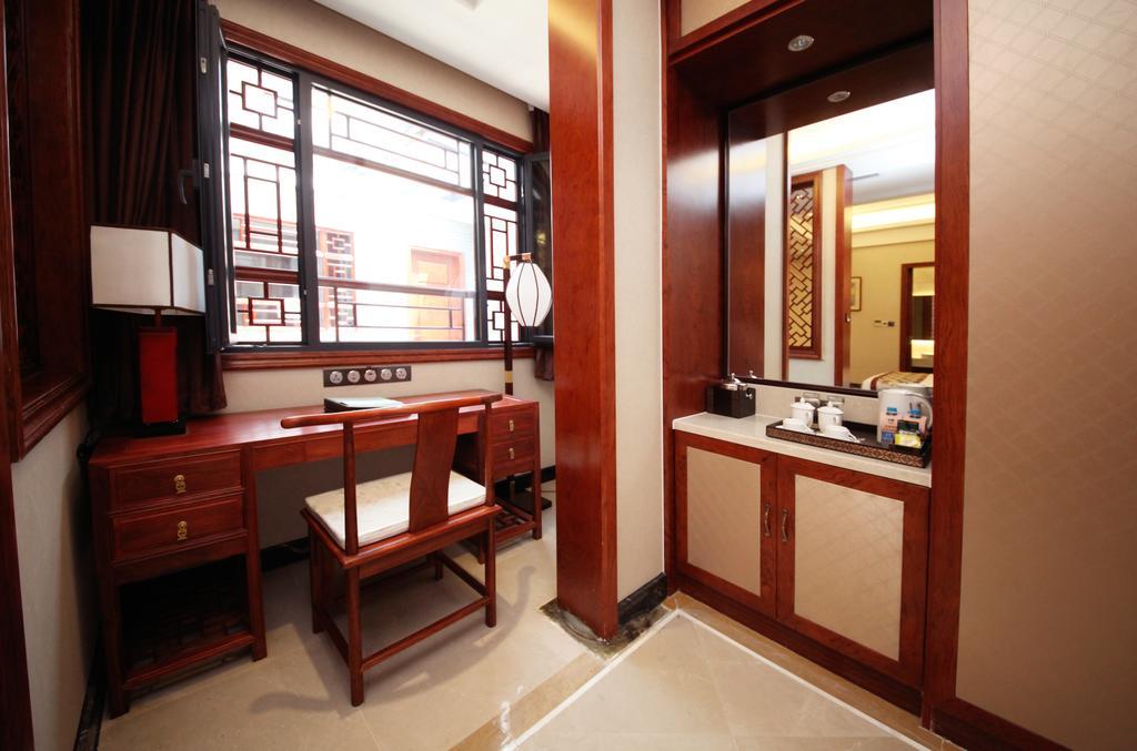 Yangzhou Centre And Residence Zimmer foto